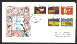 Canada Sc# 528a (Cole Covers) FDC Strip/5 (b) 1970 10.7 Christmas - 1961-1970