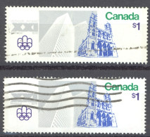 Canada Sc# 687 Used Lot/2 (b) 1976 $1.00 Notre-Dame & Place Ville Marie - Oblitérés
