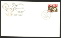 Canada Sc# 1094 FDC Single 1986 05.09 Canadian Forces Postal Service - 1981-1990