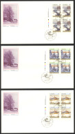 Canada Sc# 1256-1258 FDC Set/3 (inscription Blocks) 1989 10.26 Christmas - 1981-1990