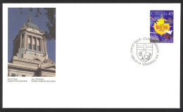 Canada Sc# 1562 FDC Single 1995 07.14 Manitoba - 1991-2000