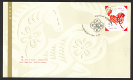 Canada Sc# 1933 FDC Single 2002 01.03 Year Of The Horse - 2001-2010