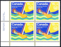 Canada Sc# B6 MNH PB LL 1975 15+5c Sailing - Ongebruikt