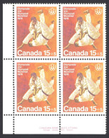 Canada Sc# B9 MH PB LL 1975 15+5c Combat Sports - Unused Stamps
