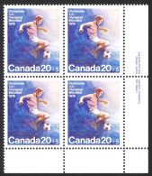 Canada Sc# B12 MNH PB LR 1976 20+5c Soccer - Unused Stamps