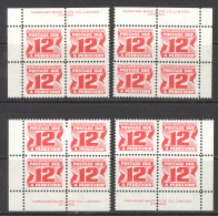 Canada Sc# J36i MNH PB Set/4 1973-1974 12c Carmine Rose Third Issue Postage Due - Impuestos