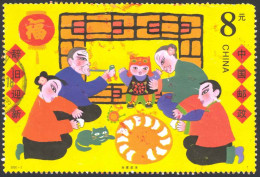 China, People's Republic Sc# 3005 Used 2000 $8 Spring Festival - Used Stamps