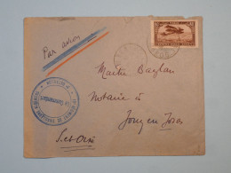 BX8 MAROC  BELLE  LETTRE FM  1951 PETIT BUREAU BENIMEL A JOUY FRANCE   +AFF. INTERESSANT +++ + - Covers & Documents