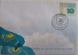 2006..KAZAKHSTAN...FDC WITH  STAMP...NEW..The 10th Anniversary Of Parliament Of Republic Of Kazakhstan..RARE!!! - Briefe