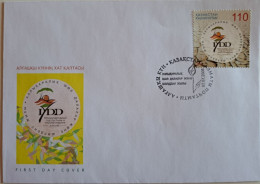 2006..KAZAKHSTAN...FDC WITH  STAMP...NEW..International Year Of Desert..RARE!!! - Protection De L'environnement & Climat