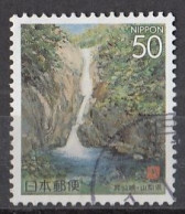 JAPAN 2389,used - Protection De L'environnement & Climat