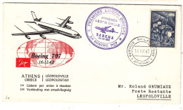 Grèce - Lettre De 1962 - Oblit Athène - 1 Er Vol Boeing 707 Grèce Léopoldville - - Lettres & Documents