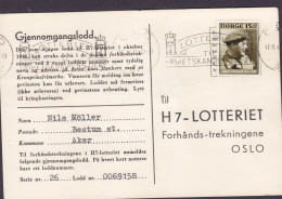 Norway H7 - Lotteriet Lottery Slogan 'Til Frihetskampens Ofre' OSLO 1946 Card Karte Gjennomgangslodd Nasjonalhjelpen - Lettres & Documents