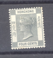 Hong Kong  :  Yv  35  *  Filigrane CA - Unused Stamps