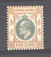 Hong Kong  :  Yv  65  * - Neufs