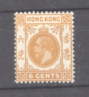 Hong Kong  :  Yv  102  * - Unused Stamps