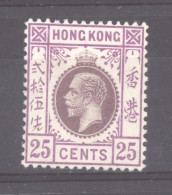 Hong Kong  :  Yv  107a  *  Type I - Unused Stamps