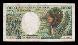 Camerún Cameroon 10000 Francos ND (1981) Pick 20 Bc/Mbc F/Vf - Camerun
