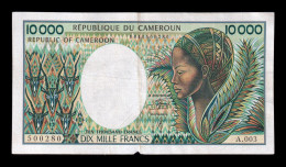 Camerún Cameroon 10000 Francos ND (1984-1990) Pick 23c Bc/Mbc F/Vf - Cameroun