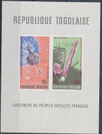 TIMBRE  ZEGEL STAMP REPUBLIQUE TOGOLAISE BF 24 LANCEMENT DU PREMIER SATTELLITE FRANCAIS  XX - Togo (1960-...)