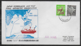 JAPON  Lettre Singapour 1983 Antarctique Cerf - Evenementen & Herdenkingen