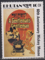 1989 Bhutan ** Mi:BT 1126, Yt:BT 827, Walt Disneys Mickey Mouse In „A Gentleman’s Gentleman, 1941“ - Bhoutan