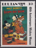 1989 Bhutan ** Mi:BT 1123, Yt:BT 823, Walt Disneys Mickey Mouse In „Society Dog Show, 1932“ - Bhoutan