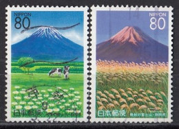 JAPAN 2445-2446,used - Volcanos