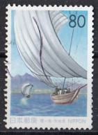 JAPAN 2481,used,sailing - Oblitérés