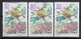 JAPAN 2497,used,birds - Used Stamps