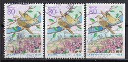 JAPAN 2497,used,birds - Gebruikt