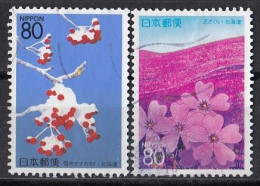 JAPAN 2531-2532,used,flowers - Used Stamps