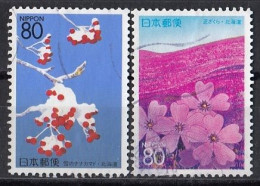 JAPAN 2531-2532,used,flowers - Usados