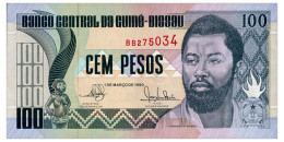 GUINEA-BISSAU 100 PESOS 1990 Pick 11 Unc - Guinea-Bissau