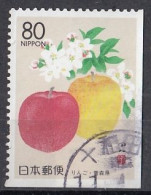 JAPAN 2601,used,fruits - Gebruikt