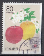 JAPAN 2601,used,fruits - Usados