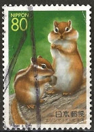 Japan 1995 - Mi 2289A - YT 2166 ( Wild Fauna : Siberian Chipmunk ) - Used Stamps