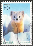 Japan 2001 - Mi 3117A - YT 2988 ( Wild Fauna : Ezo Sable ) - Gebraucht