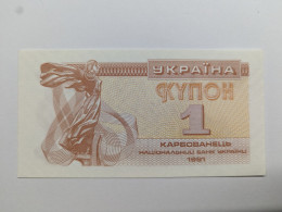 BILLET DE BANQUE UKRAINE - Ukraine