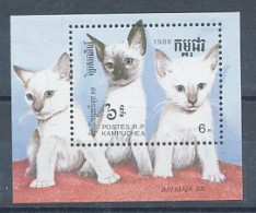 TIMBRE  ZEGEL STAMP KAMPUCHEA BF 63 CHAT CAT KAT  XX - Kampuchea