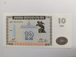 BILLET DE BANQUE ARMENIE - Armenië