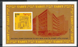 TIMBRE  ZEGEL STAMP ISRAEL BF 7 EXPO TEL-AVIV 1970  XX - Hojas Y Bloques