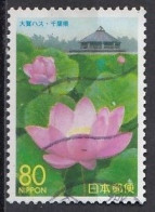 JAPAN 2714,used,flowers - Gebraucht