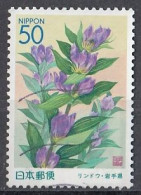 JAPAN 2741,used,flowers - Used Stamps