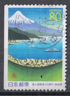 JAPAN 2742,used - Volcanos