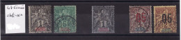 Lot Guinée C 463 - Other & Unclassified