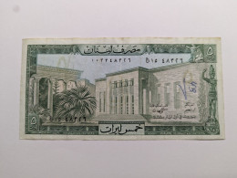 BILLET DE BANQUE  LIBAN - Liban