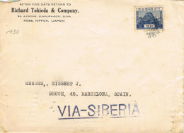 51127. Carta KOBE (Japon) 1936.  VIA SIBERIA A Barcelona, Spain - Brieven En Documenten