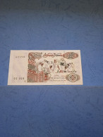 ALGERIA-P138 200D 21.5.1992 UNC - Algerije