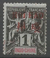 HOI-HAO N° 1 NEUF*  TRACE DE CHARNIERE / Hinge  / MH - Unused Stamps